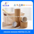 Packaging Cylinder Boxes Wholesale Kraft Paper Tube Boxes